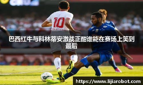 金年会