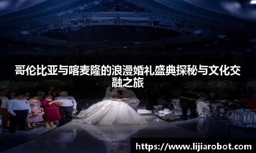 金年会