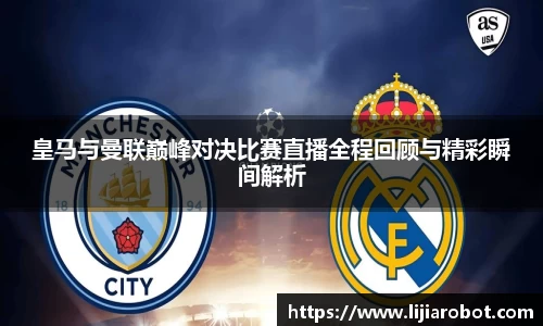 金年会jinnianhui首页